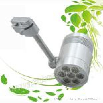 5w,7w,18w high power led track lighting kitchen approved CE,ROHS